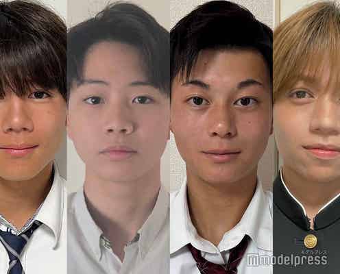 【中間速報】「男子高生ミスターコン2025」中国・四国エリア、暫定上位4人を発表<日本一のイケメン高校生>