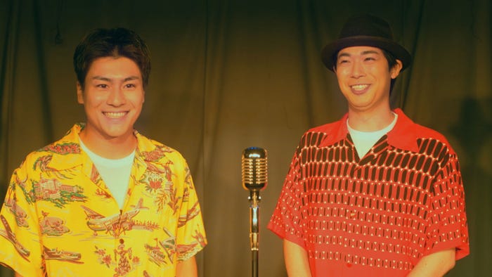 森本慎太郎、渡辺大知(C)日本テレビ