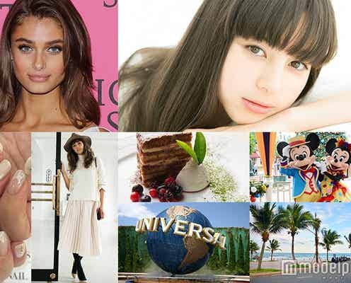 【2016年ヒット予測】「モデルプレス2016年ヒット予測」発表  ファッション、メイク、ダイエット、グルメ、旅、エンタメの注目を総まとめ