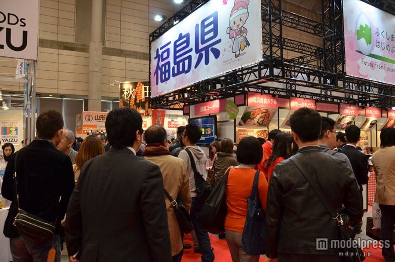 「FOODEX JAPAN 2013」の様子