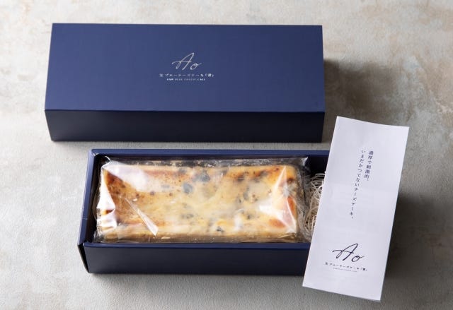 1分間で100個完売!?