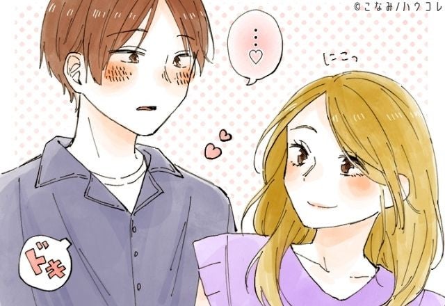 素っ気ない態度の裏に隠れた好意。不器用な彼が見せる「好き」のサインとは