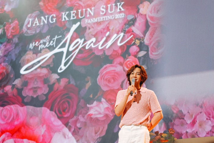 チャン・グンソク『2022 JANG KEUN SUK FAN MEETING “We will meet Again”』(C)FRAU INTERNATIONAL