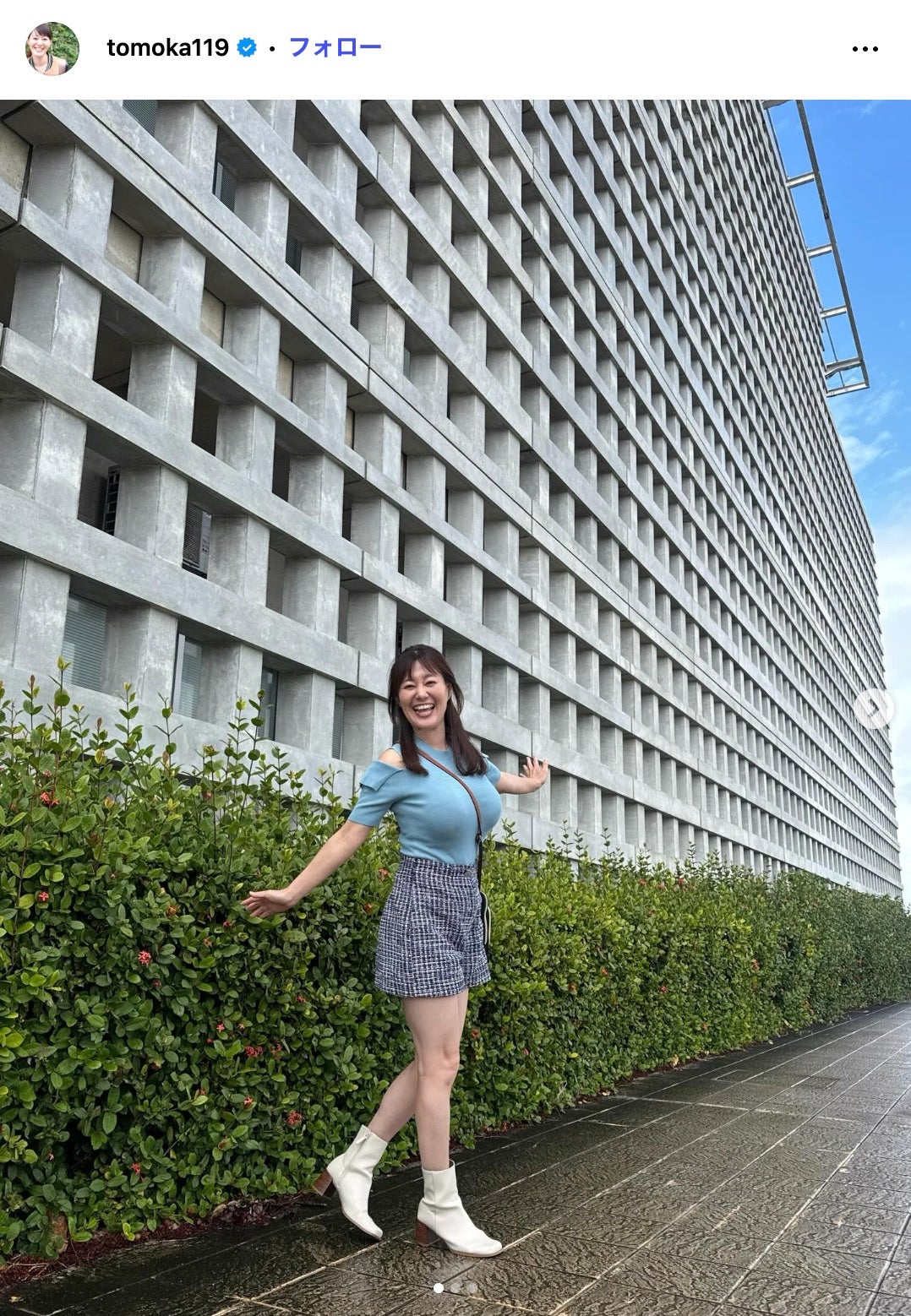 竹中知華Instagramより