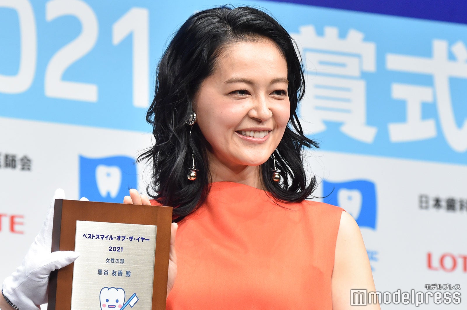 黒谷友香 （C）モデルプレス