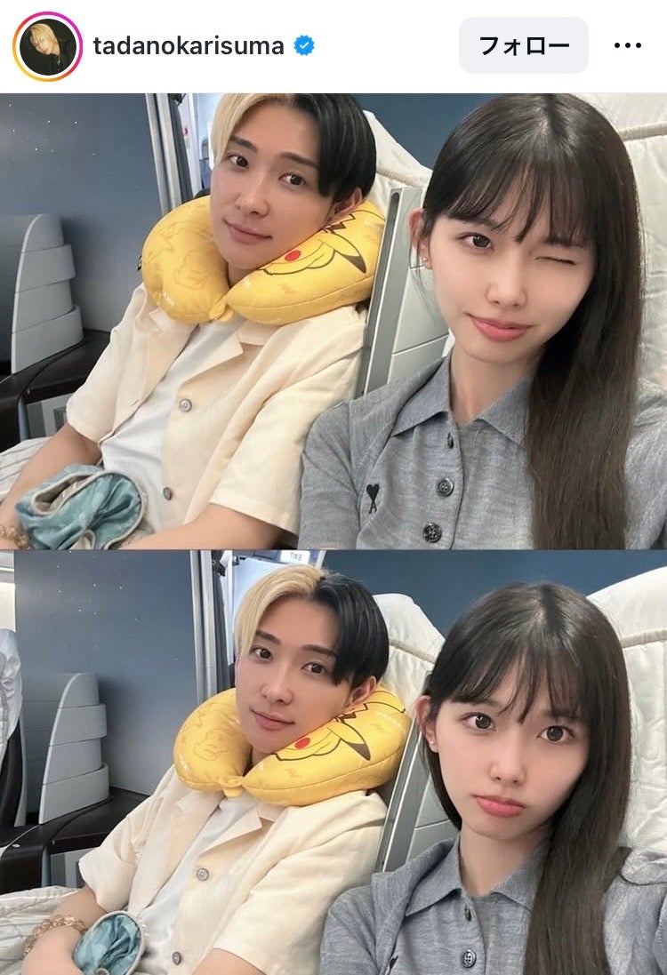 ヒカルInstagramより