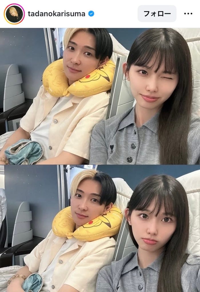 ヒカルInstagramより