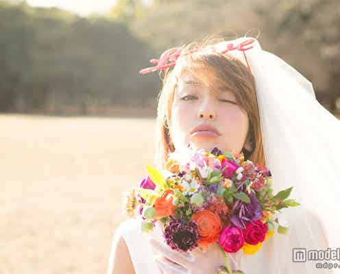 大石参月、結婚を発表 10年の交際を経てゴールイン