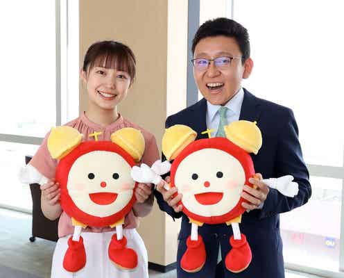 “フジ新人アナ”2人「めざまし」ファミリー加入 レギュラー出演決定に意気込み「責任感を持ってお伝えします」