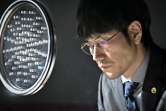 松山ケンイチ「クジャクのダンス、誰が見た?」第2話(C)TBS