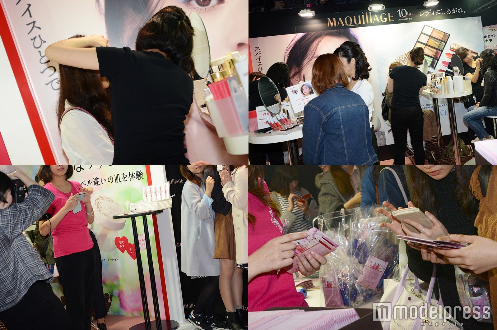 自分にピッタリの色がわかる！2016年春は「資生堂」メイクが女心をくすぐる