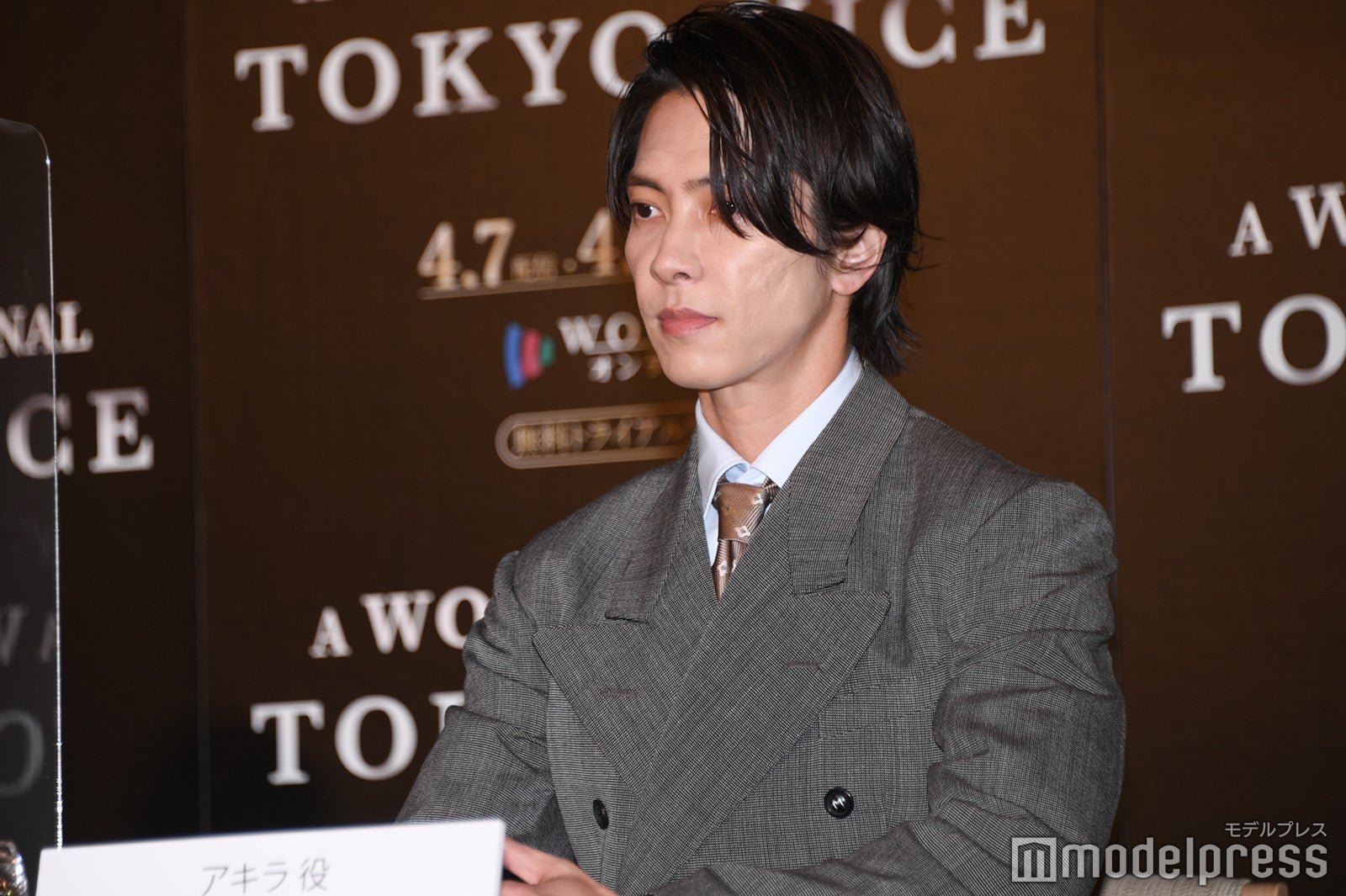 山下智久（C）モデルプレス