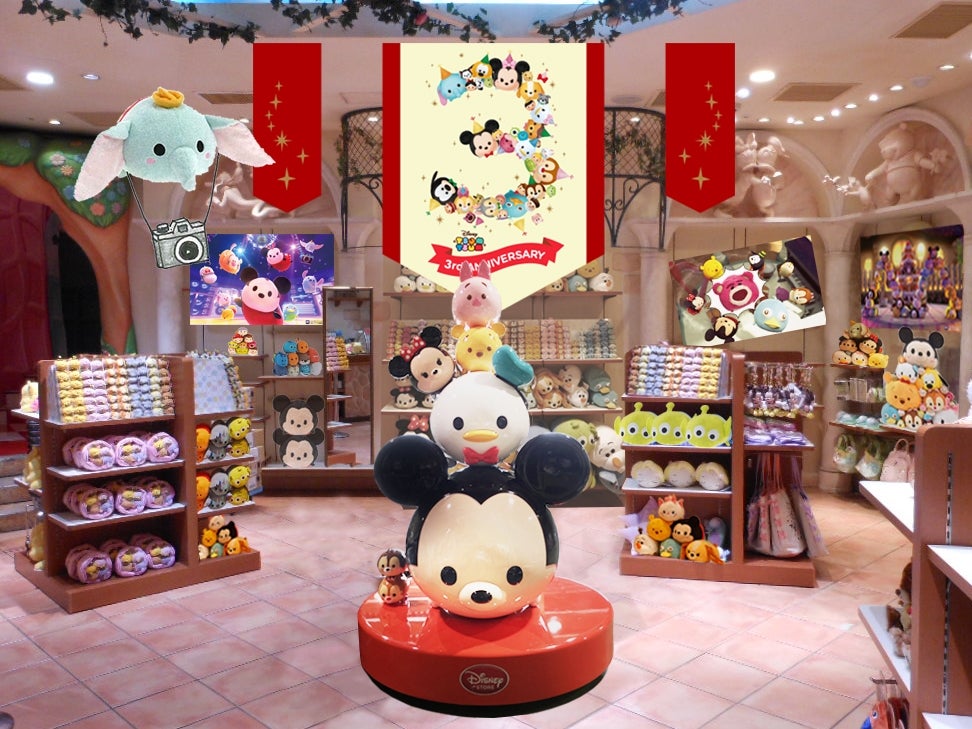 10／4（日）～26（水）期間限定でディズニーストア渋谷公園通り店は1階がTSUMTSUMジャック中