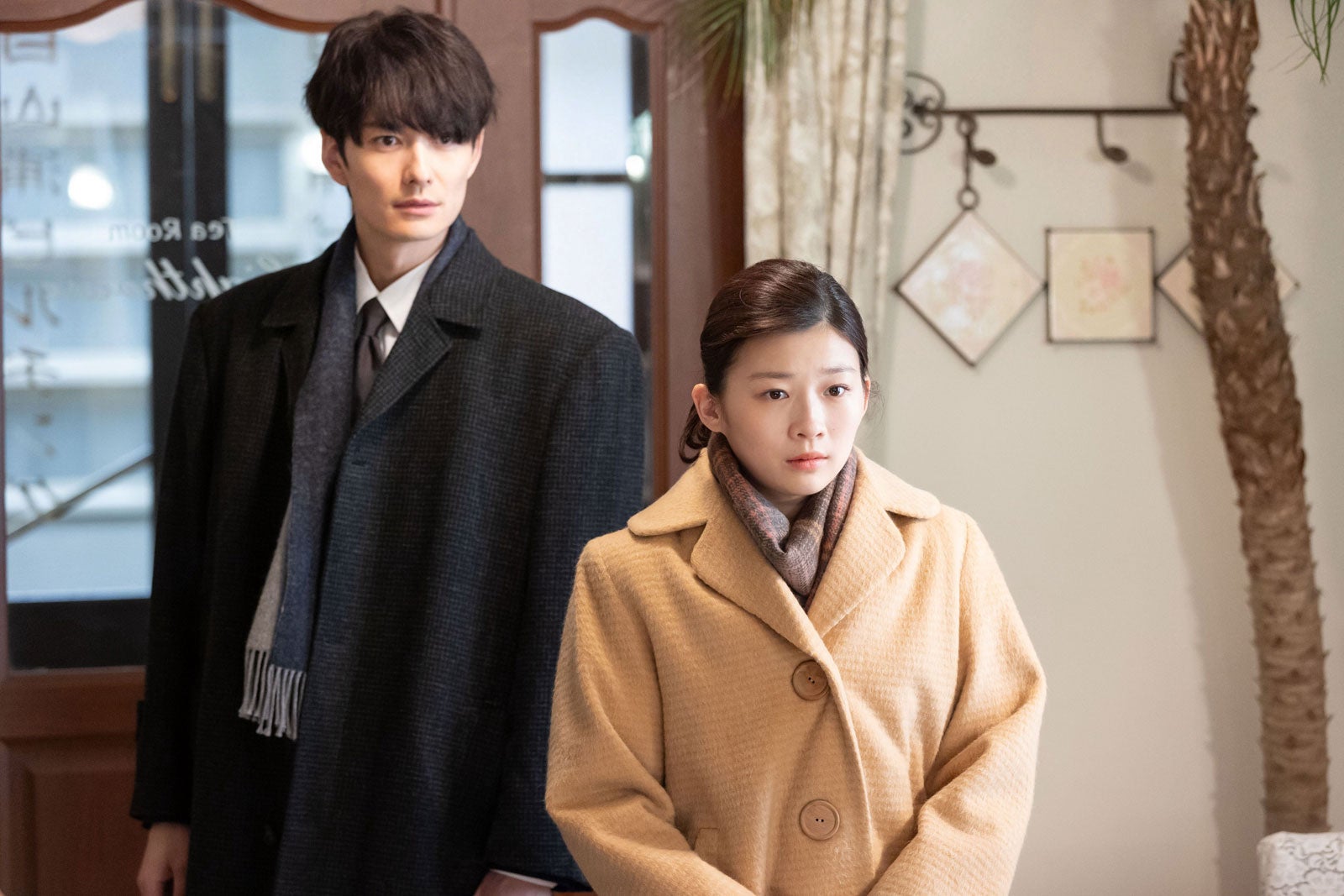 岡田将生、伊藤沙莉「虎に翼」第92話（C）NHK