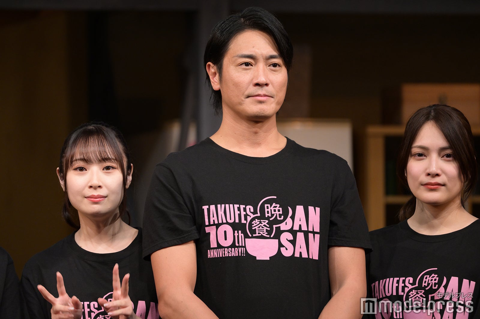 高柳明音、永井大、入山杏奈（C）モデルプレス