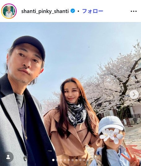 PINKY公式Instagramより