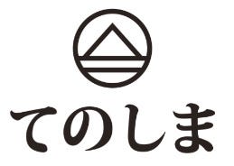 和歌山ならではの空間が魅力♡