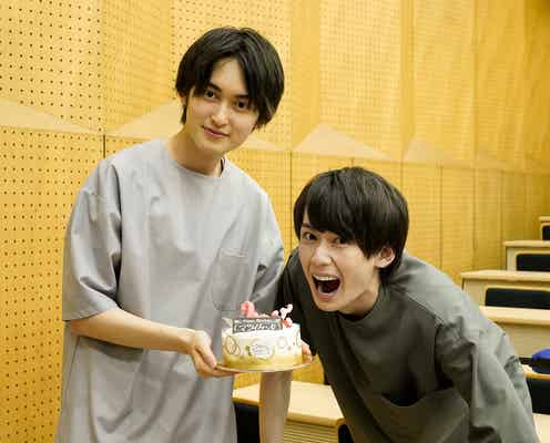 織部典成&松井健太、現場でサプライズバースデー「重大発表があると言われて何事かと」<僕が君の耳になる>