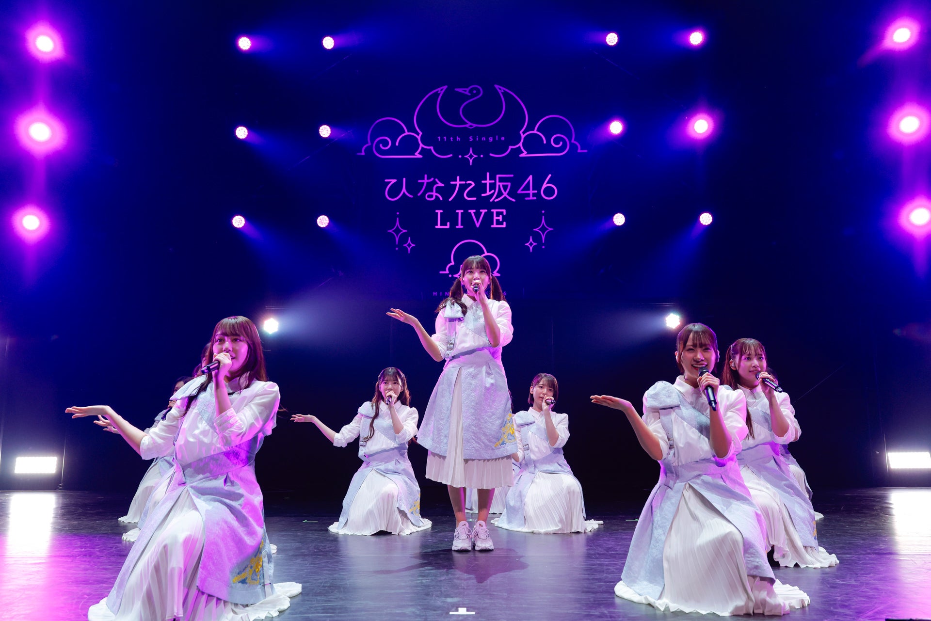 日向坂46「11th Single ひなた坂46 LIVE」撮影：上山陽介