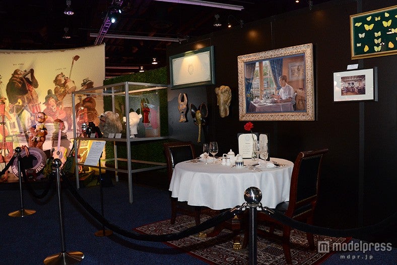 「ウォルト・ディズニーアーカイブス」