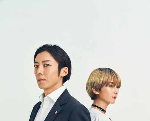 高橋一生、TBS連ドラ初主演 柴咲コウと“刑事×犯罪コーディネーター”の異色バディ<インビジブル>