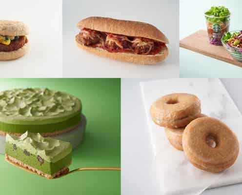 【スタバ新作メニュー】プラントベースのフード5種登場、定番シュガードーナツもリニューアル