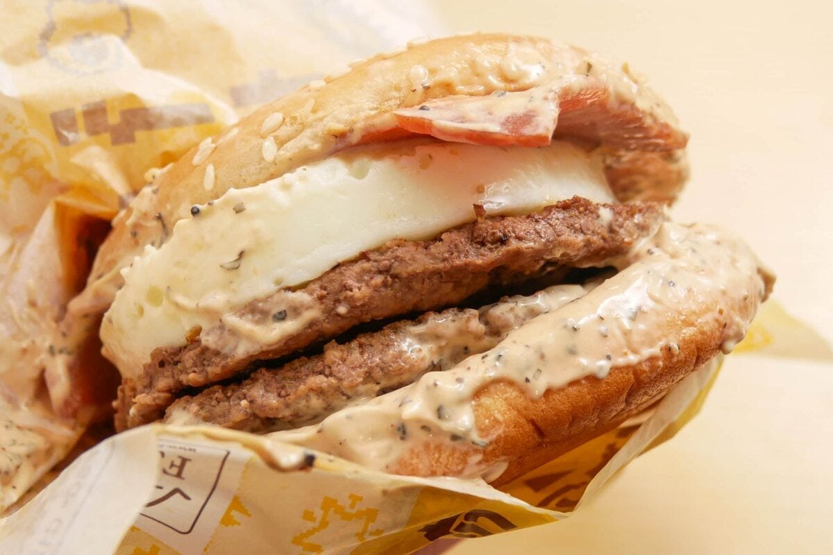 平成バーガー・たまごダブル