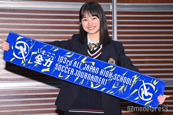 月島琉衣(C)モデルプレス