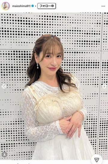 「またデカくなったのか」大島麻衣のフリル衣装に反響「やっぱり、大きいね」
