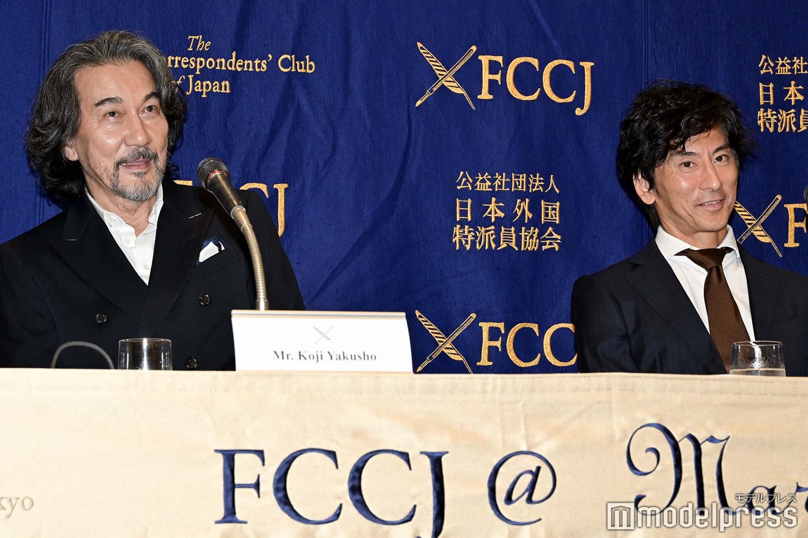 役所広司、増本淳氏（C）モデルプレス