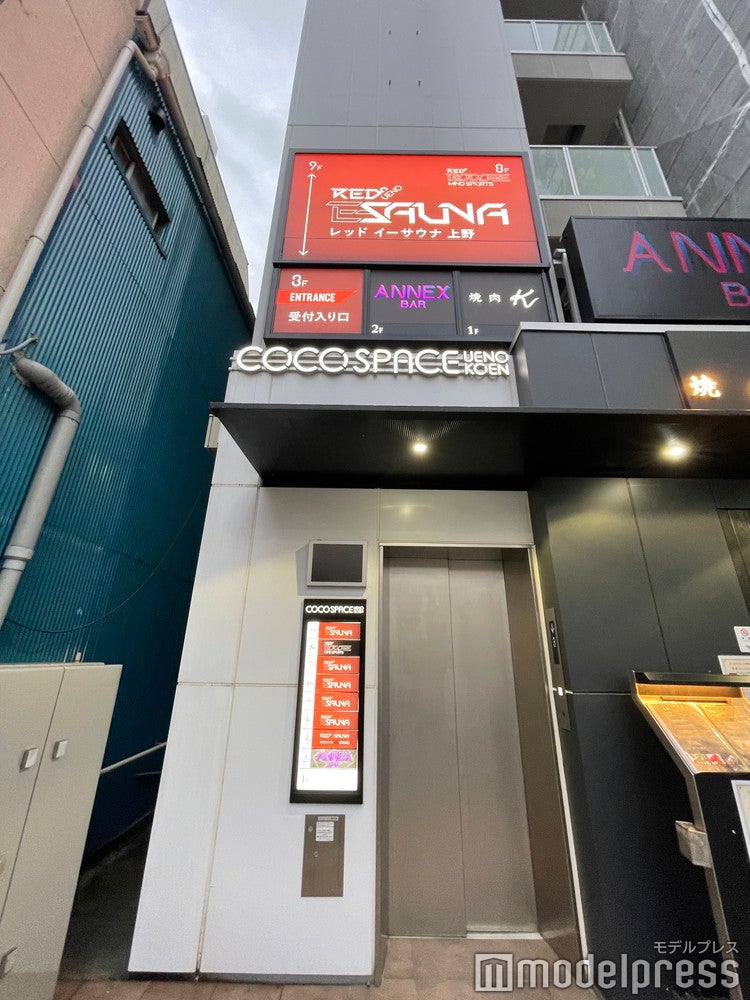 RED゜E-SAUNA UENO（C）モデルプレス