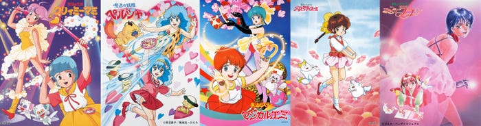 「ぴえろ魔法少女」シリーズ(C)ぴえろ・ルルットリリィ製作委員会