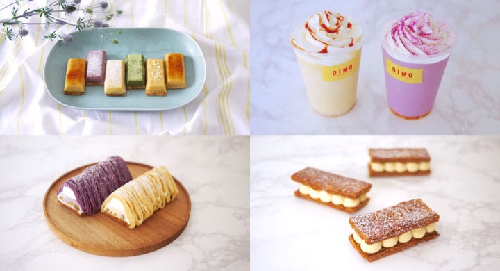 OIMO／画像提供：スペシャリティーズ