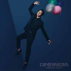 1stフルアルバム「DIMENSIONS」（9月13日発売）初回限定盤B（画像提供：ユニバーサルミュージック）