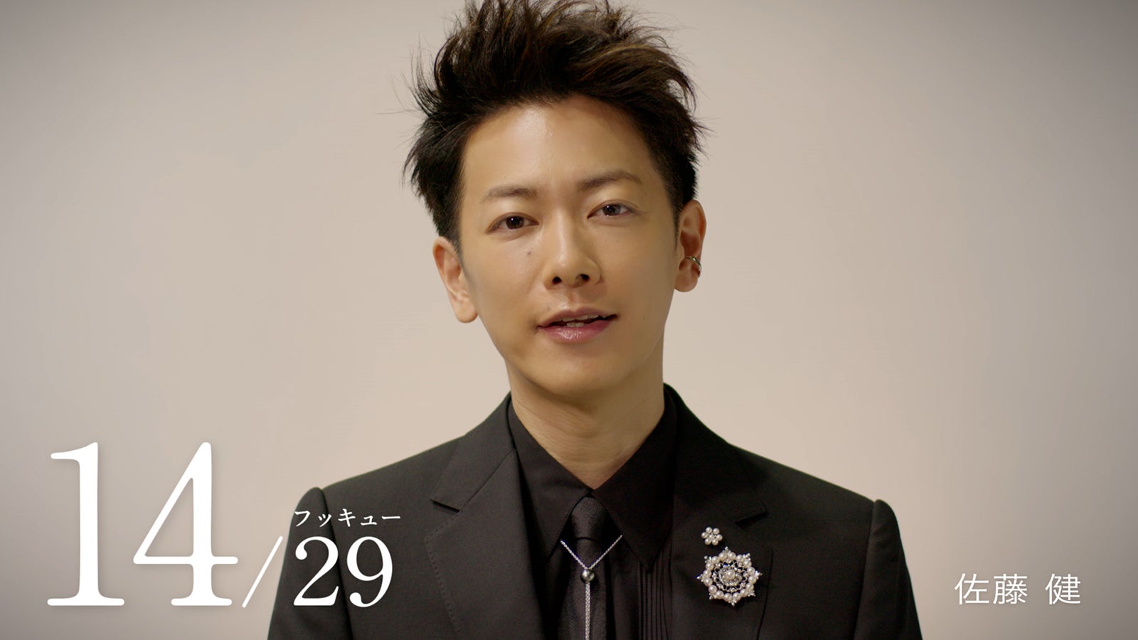 佐藤健・高良健吾らが「おかえりなさい」とメッセージ 熊本地震から5年の特別企画