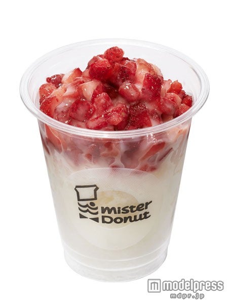 フローズンパーラー　凍りイチゴ