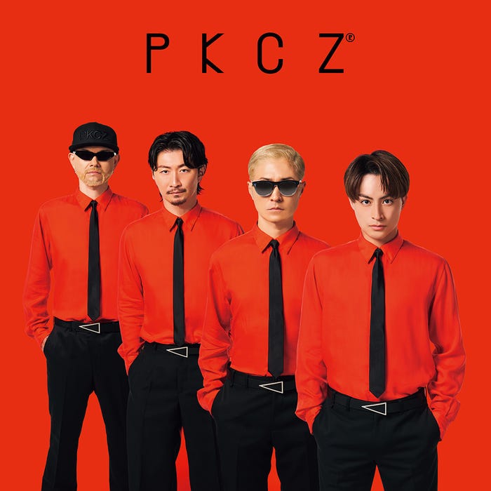 PKCZ(R)/「月刊EXILE」4月号より(LDH、2月27日発売)(画像提供:LDH)