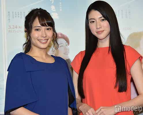三吉彩花、広瀬アリスとの“ケンカ”を反省「あまりにもヒットして…」
