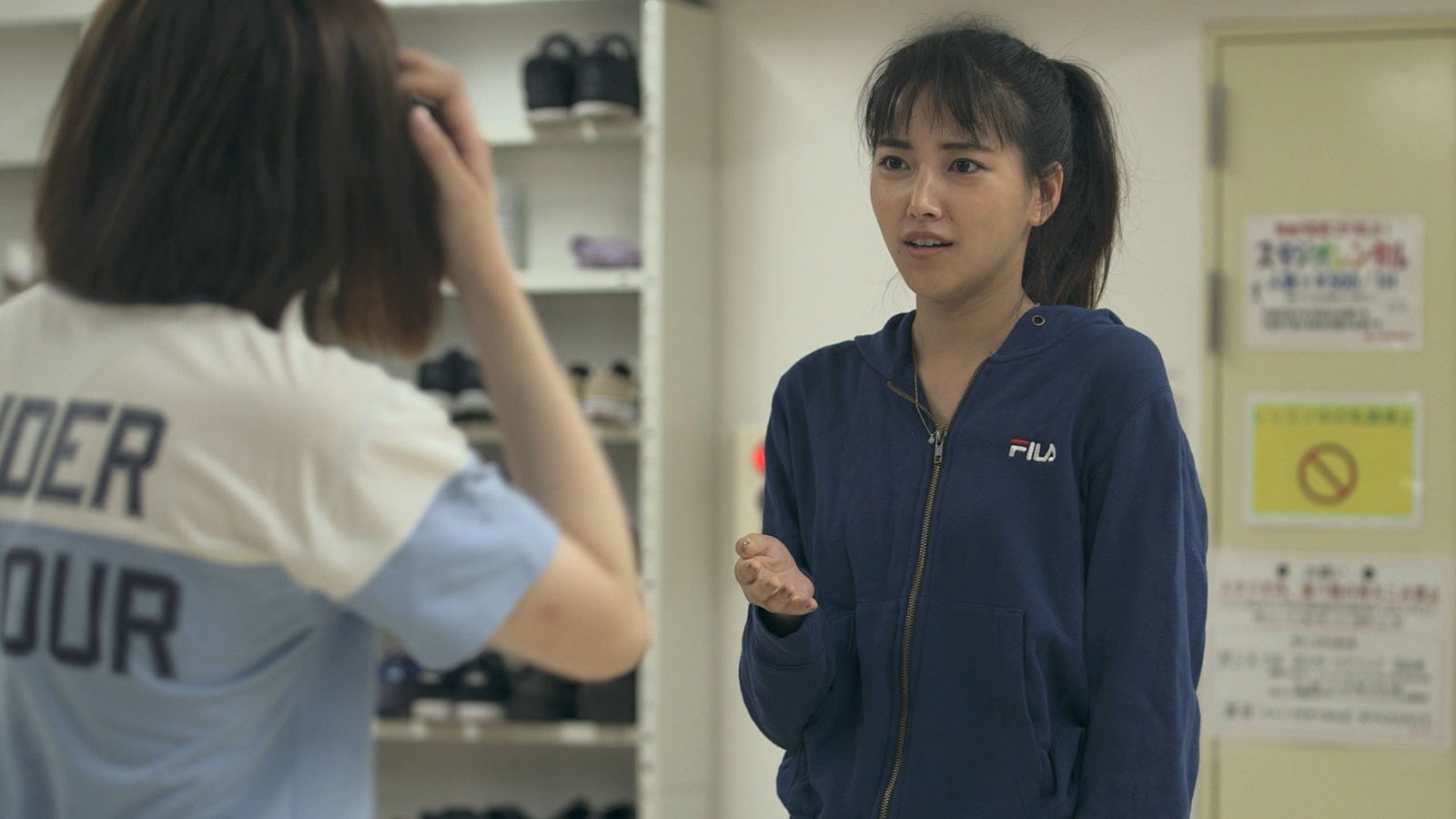 春花「TERRACE HOUSE TOKYO 2019-2020」15th WEEK（C）フジテレビ／イースト・エンタテインメント