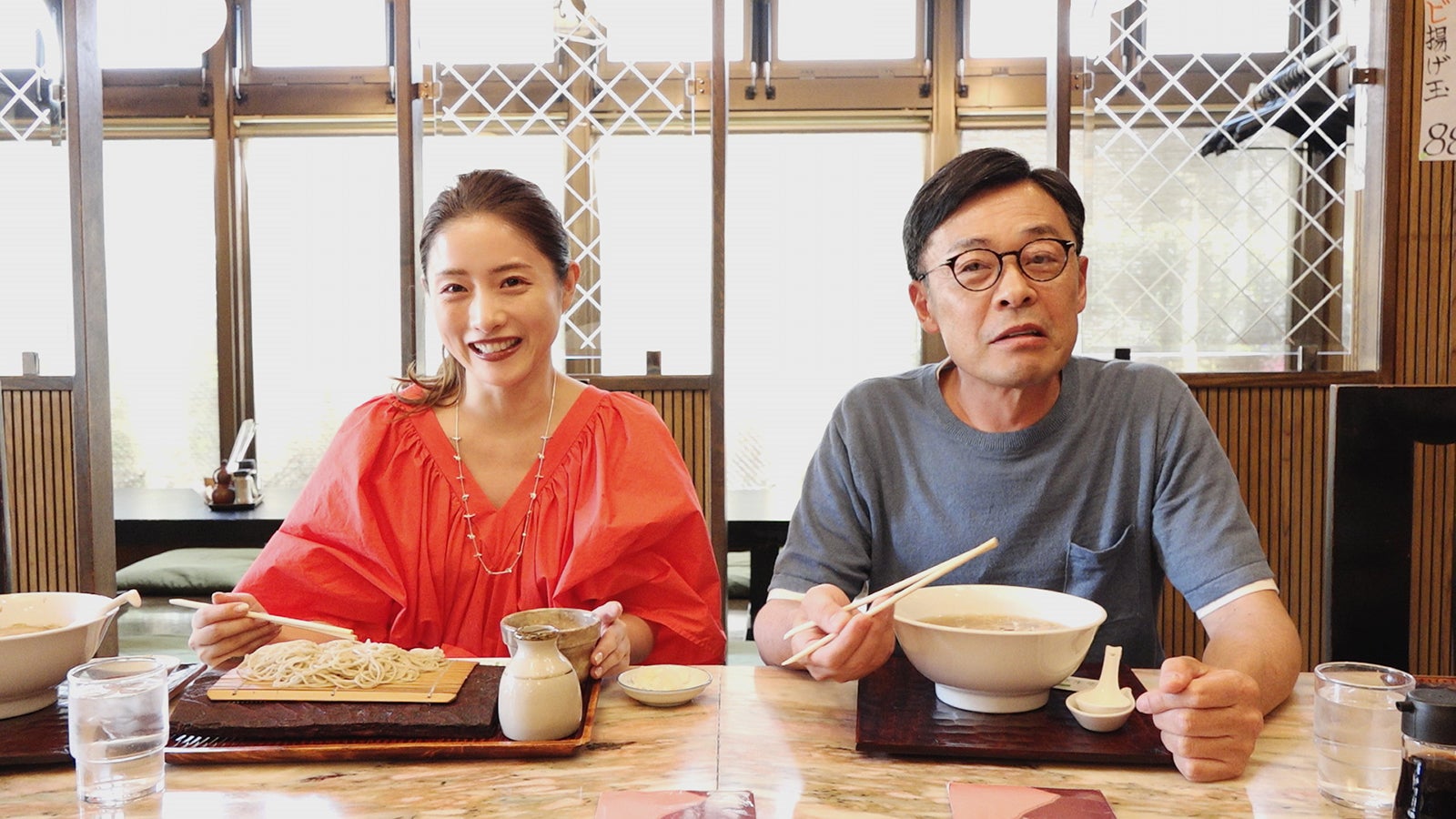 石原さとみ、光石研／チャレンジ動画より（提供画像）