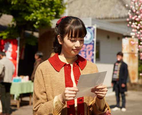 小松菜奈のイメージ一新 “昭和の女子高生”レトロファッションも可愛い<坂道のアポロン>