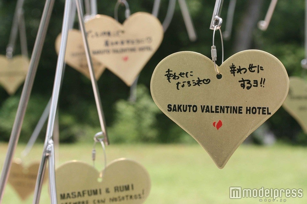 作東バレンタインホテル／画像提供：作東バレンタインホテル