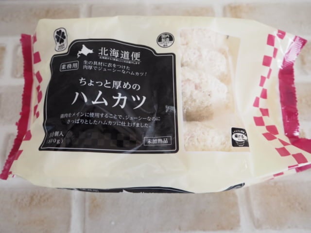 業務スーパー冷凍ハムカツのパッケージ写真