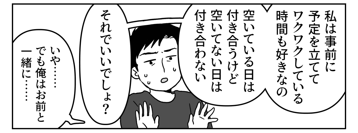 3-2-2