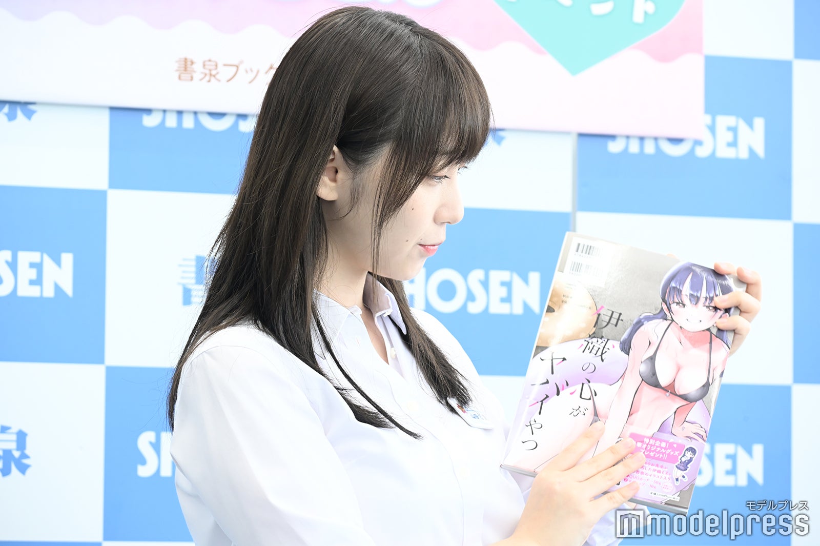 伊織もえ（C）モデルプレス