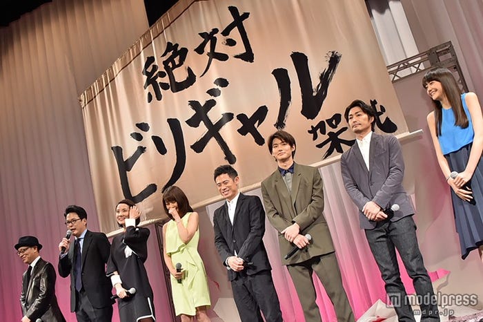 (左より)土井裕泰監督、田中哲司、吉田羊、有村架純、伊藤淳史、野村周平、安田顕、松井愛莉