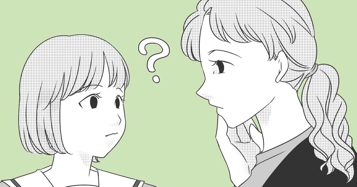 ＜寂しい子？＞クラスLINEに入らないわが子が心配。もしかして入れてもらっていない？