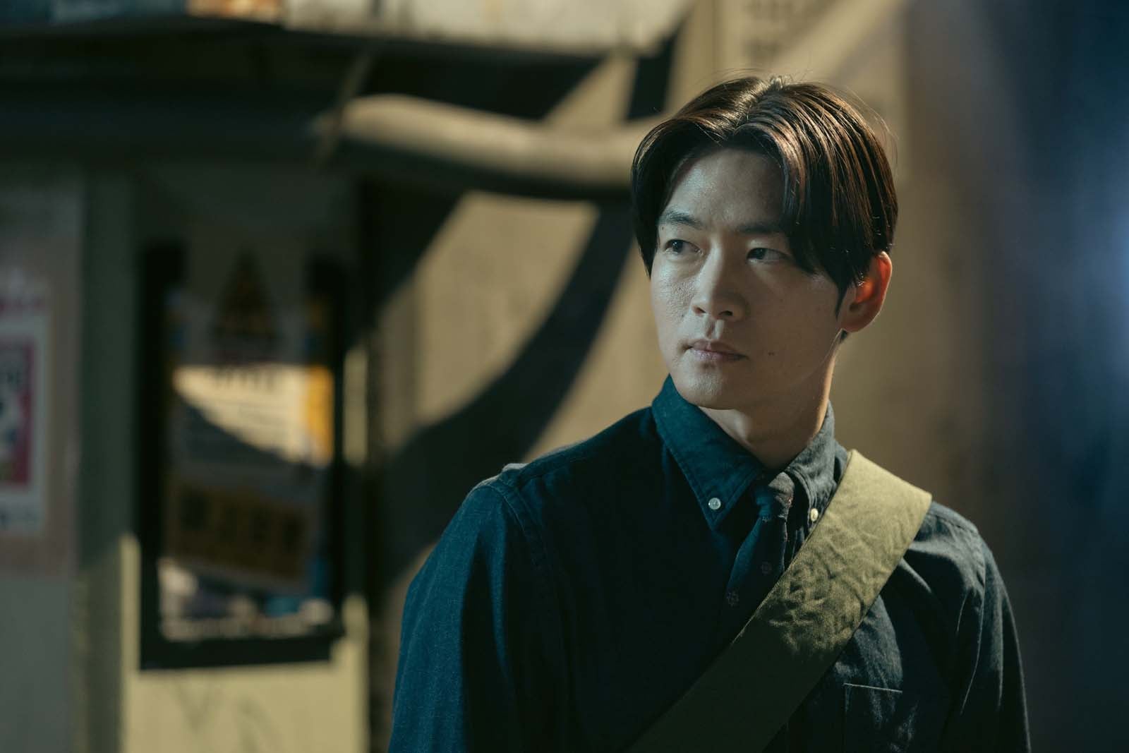 松下洸平「合理的にあり得ない～探偵・上水流涼子の解明～」第9話より（C）カンテレ