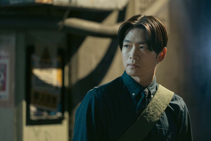 松下洸平「合理的にあり得ない~探偵・上水流涼子の解明~」第9話より(C)カンテレ