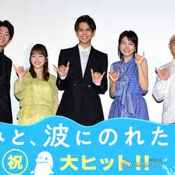 （左から）伊藤健太郎、川栄李奈、片寄涼太、松本穂香、湯浅政明監督（C）モデルプレス